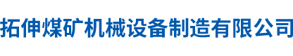 廈門(mén)網(wǎng)站建設(shè)