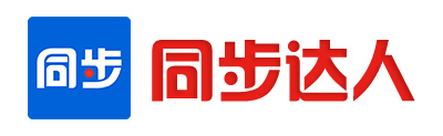 微信轉(zhuǎn)播軟件